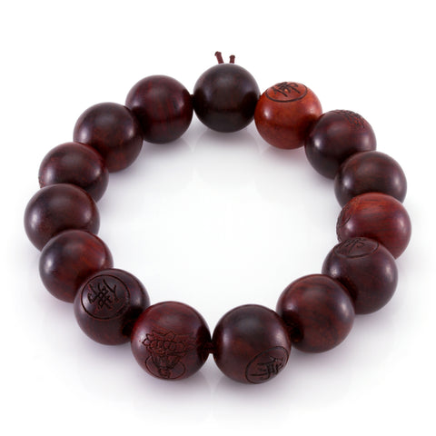 The Cherry Wood Bracelet